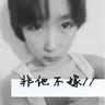 爱情公寓4